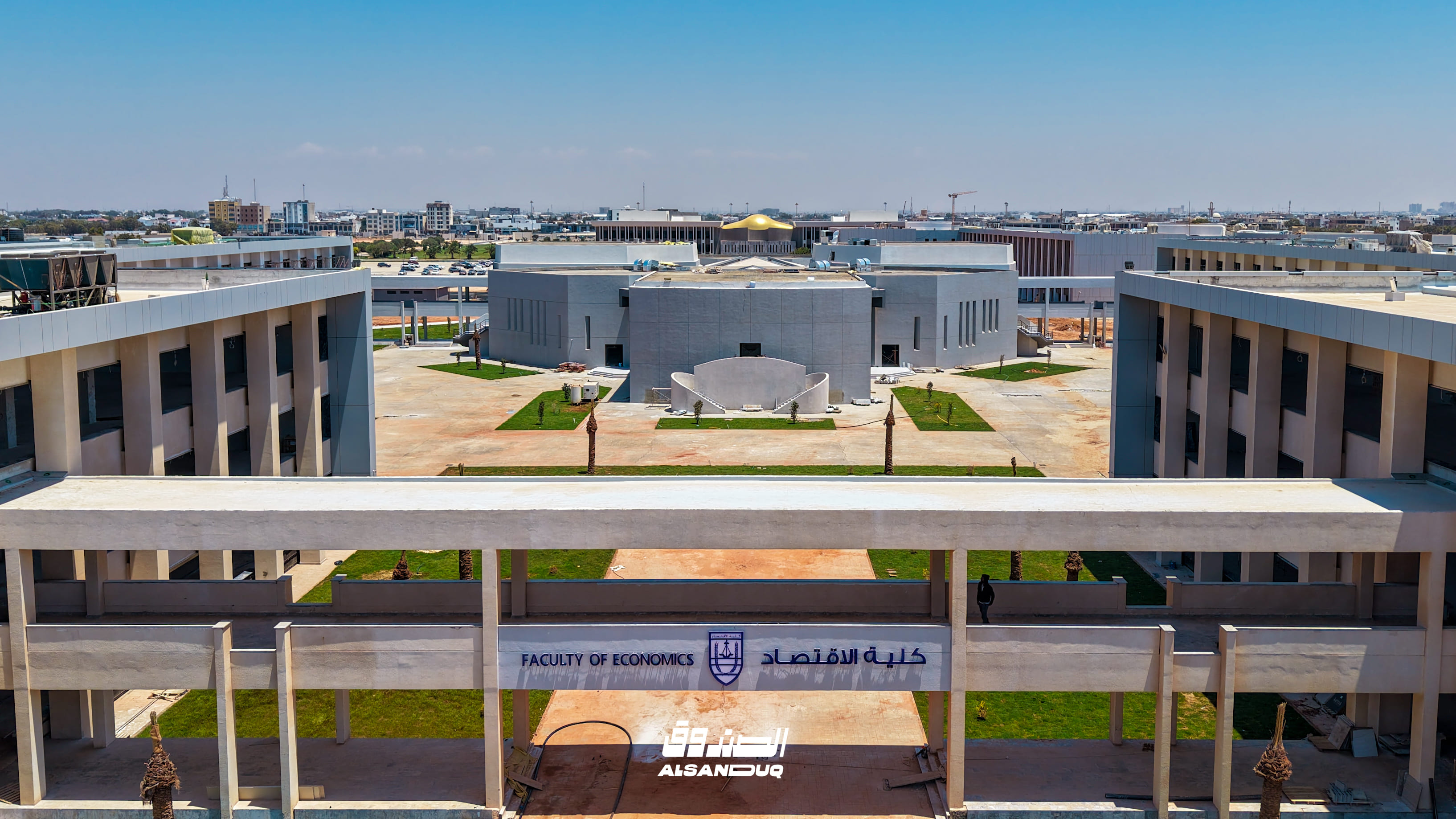 جامعة بنغازي