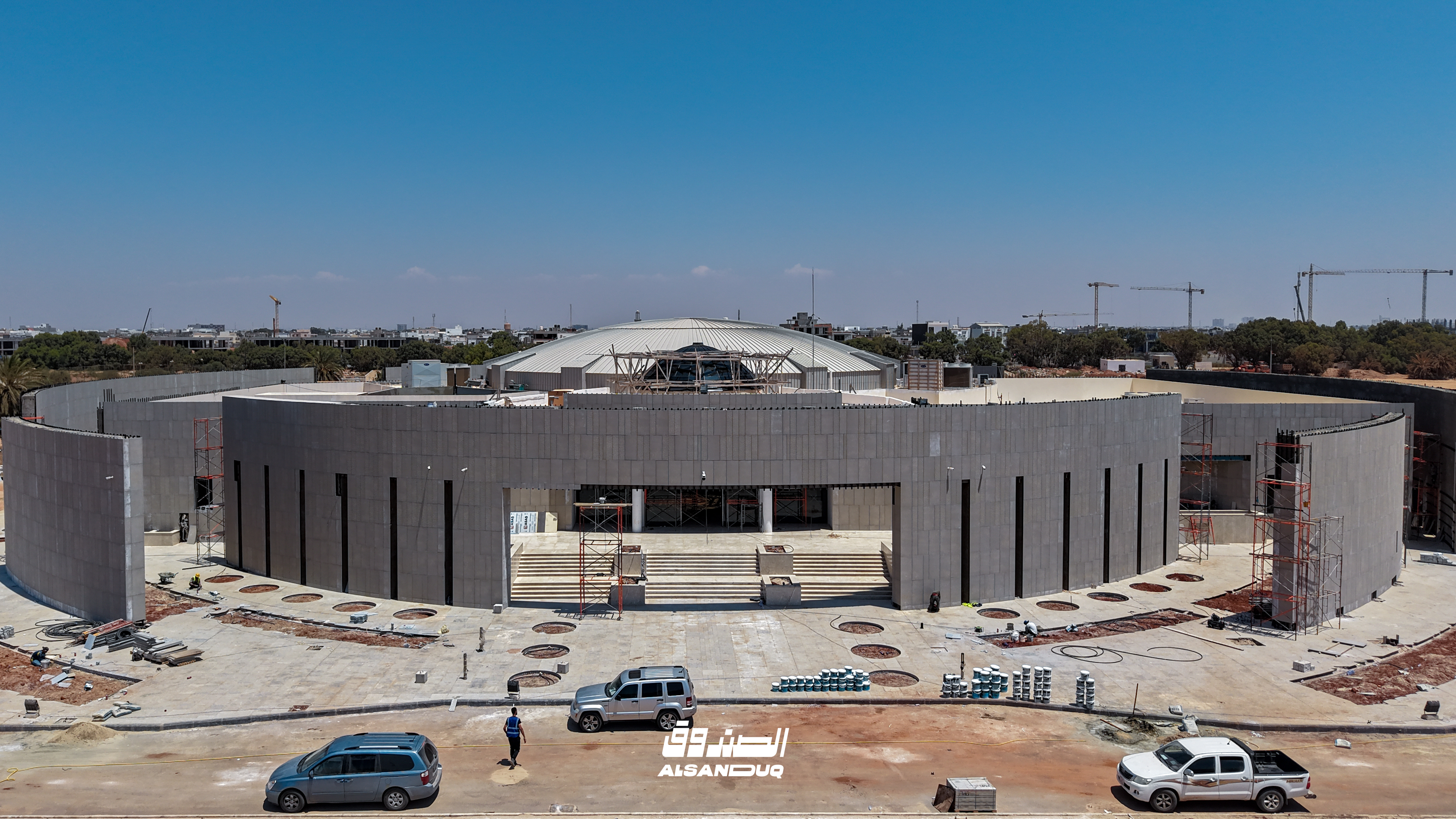 قاعة المؤتمرات