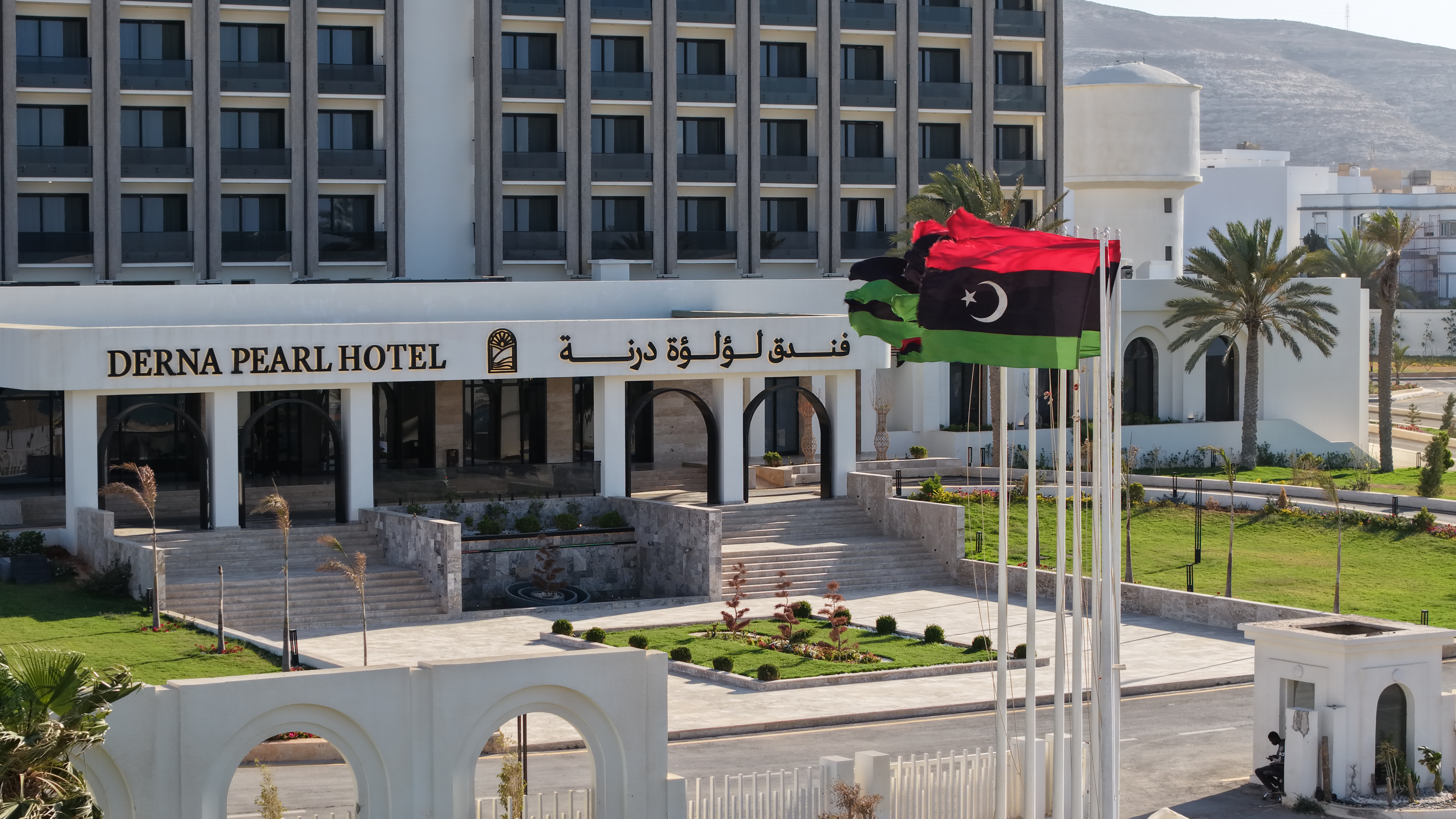 فندق اللؤلؤة